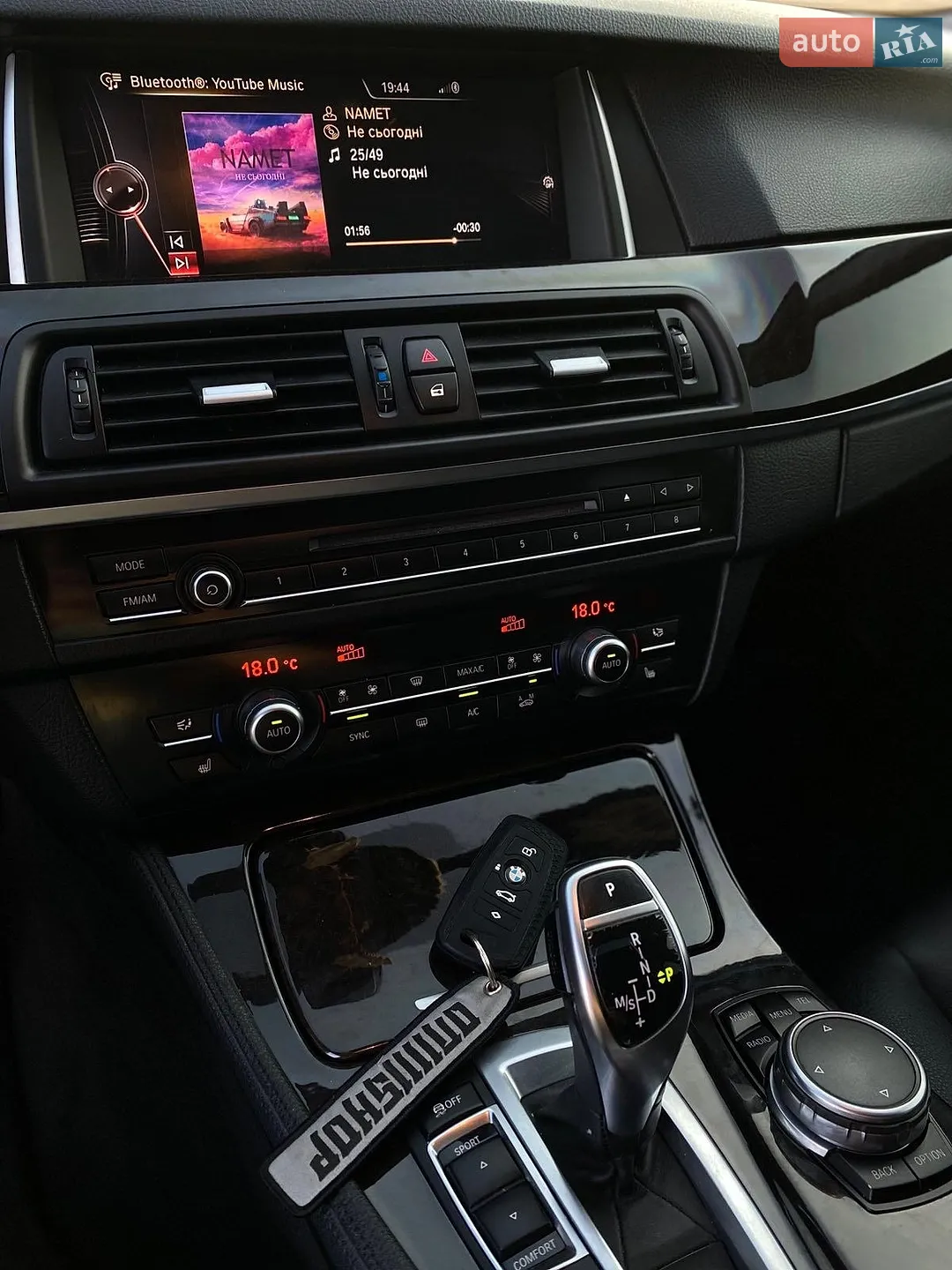 2015 BMW 5er - мініатюра 24