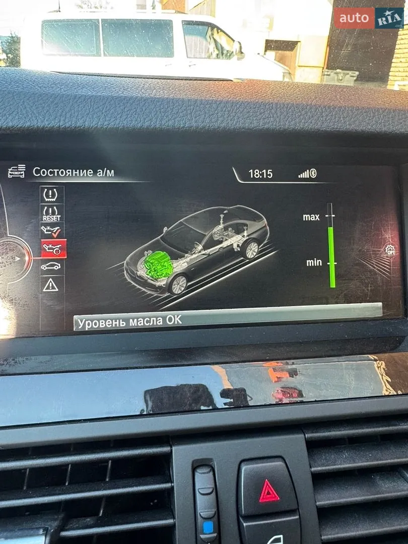 2016 BMW 5er - мініатюра 15