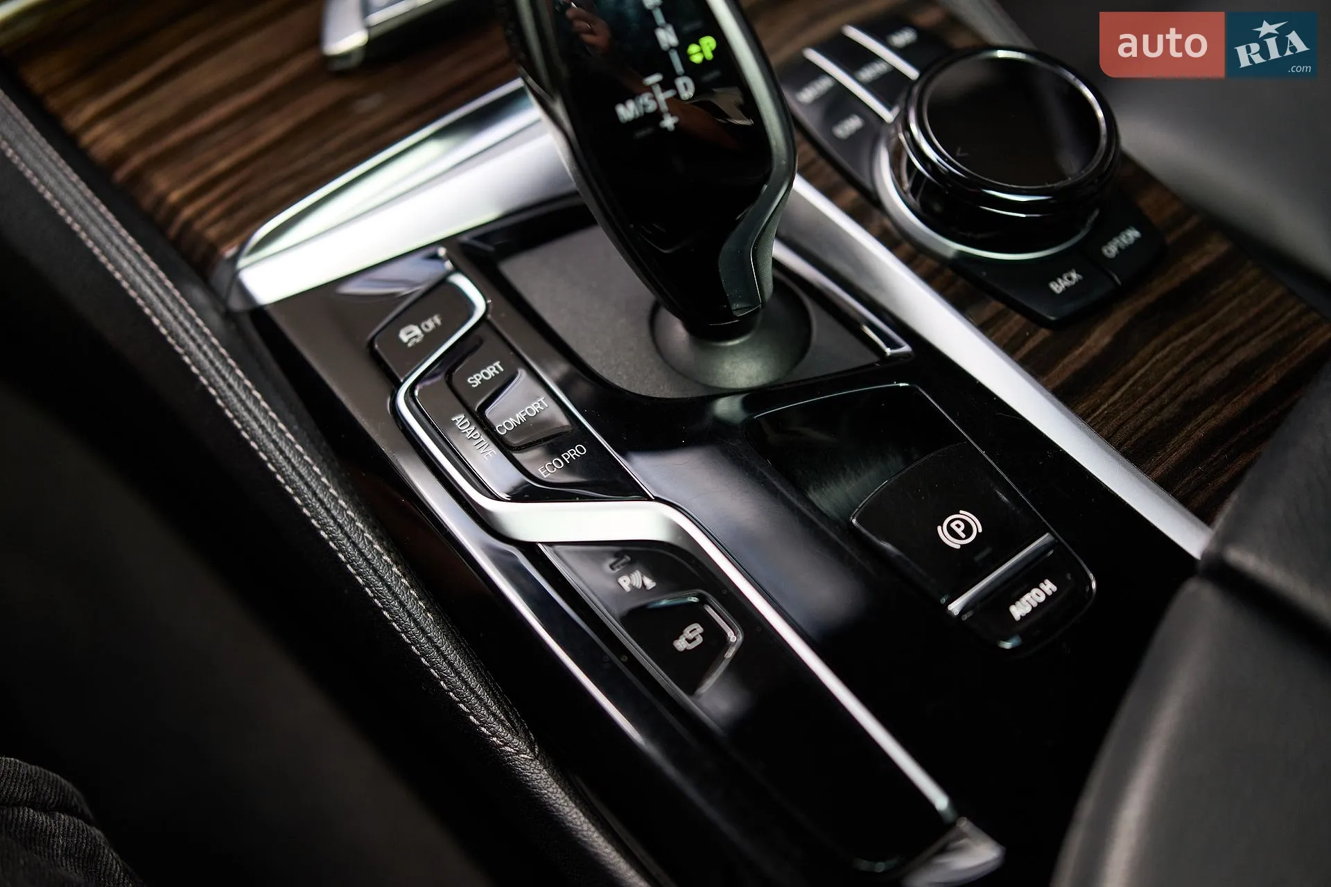 2021 BMW 5er - мініатюра 37