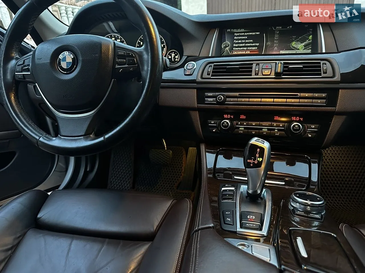 2013 BMW 5er - мініатюра 2