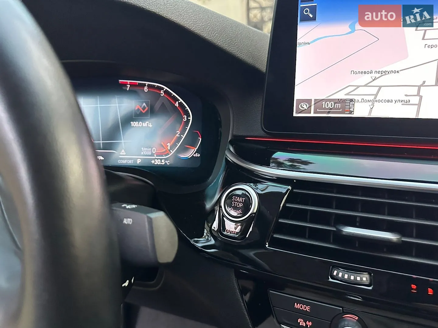 2022 BMW 5er - мініатюра 124