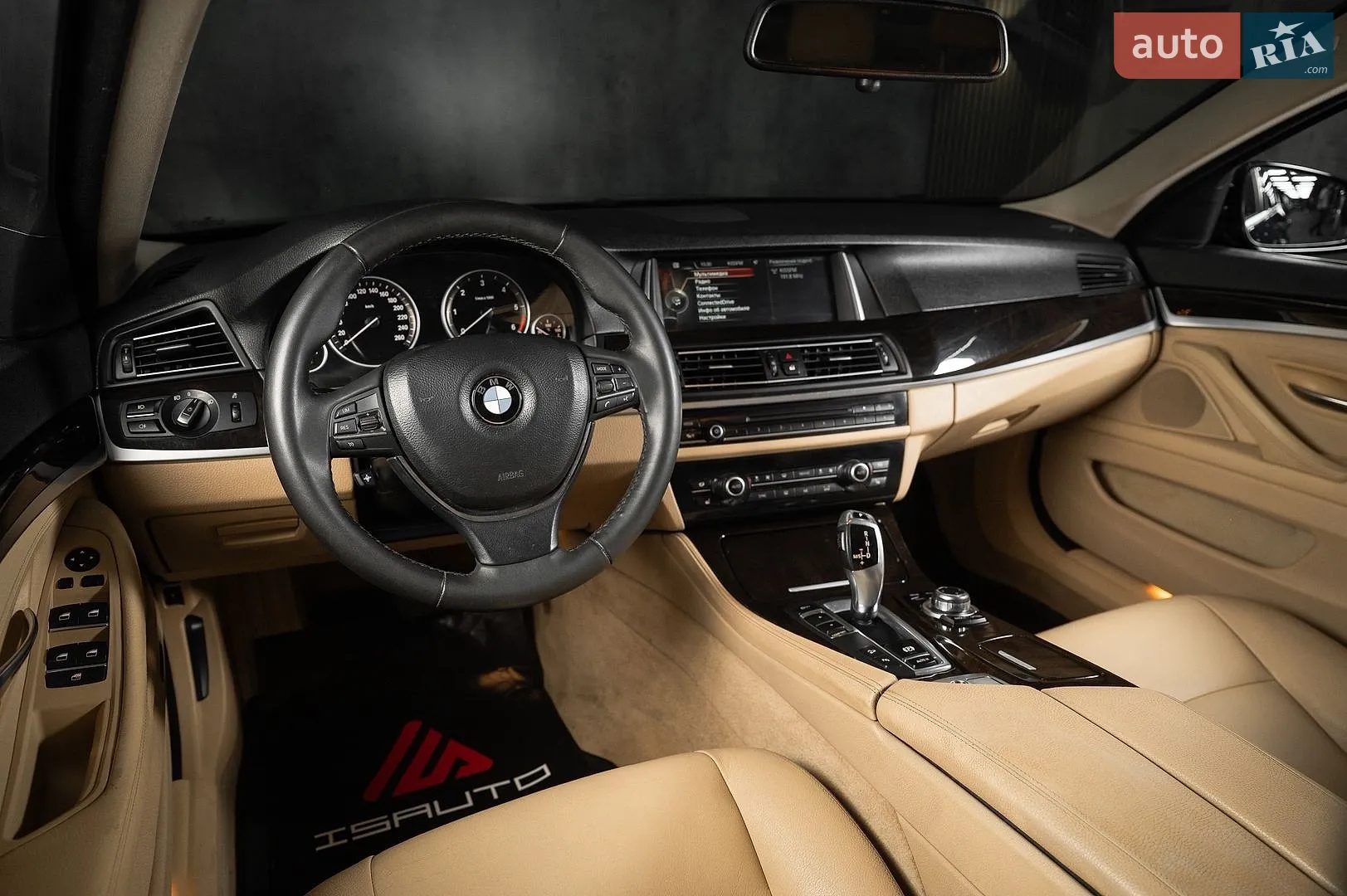 2013 BMW 5er - мініатюра 21