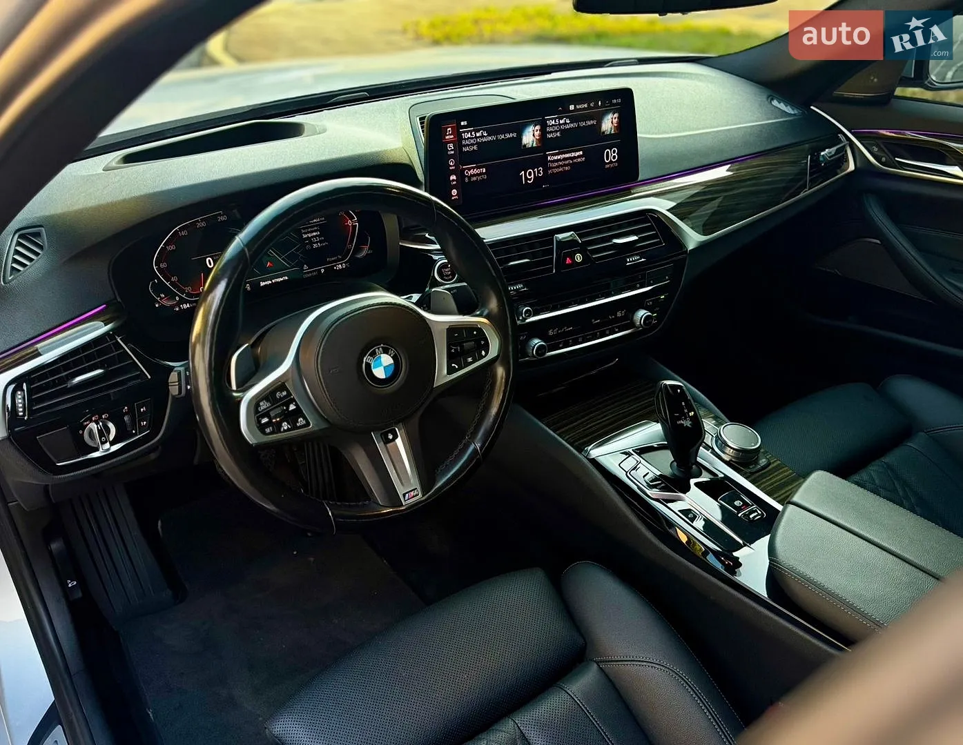 2021 BMW 5er - мініатюра 25