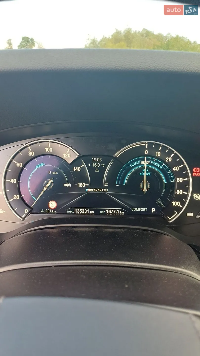 2018 BMW 5er - мініатюра 25