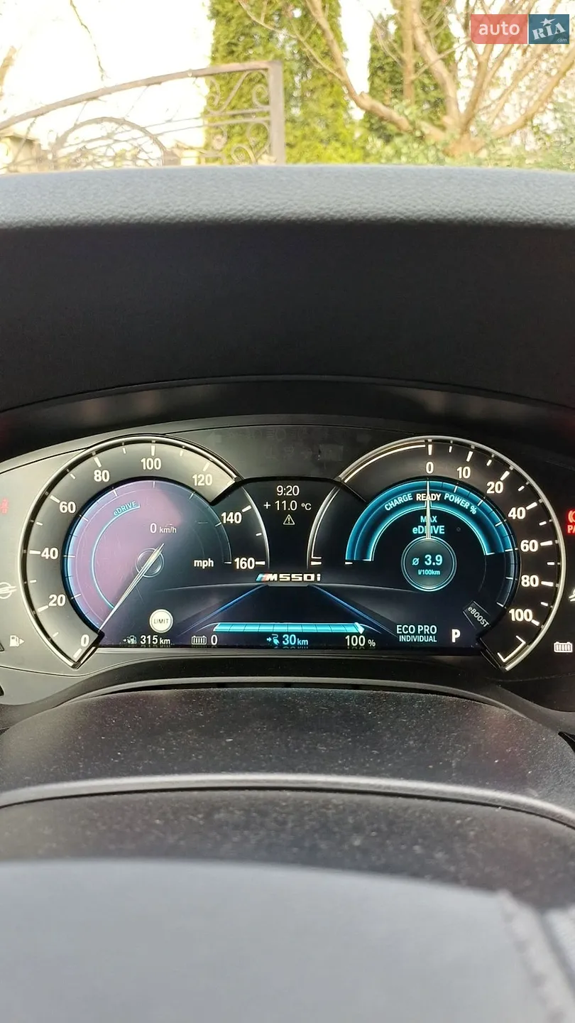 2018 BMW 5er - мініатюра 27