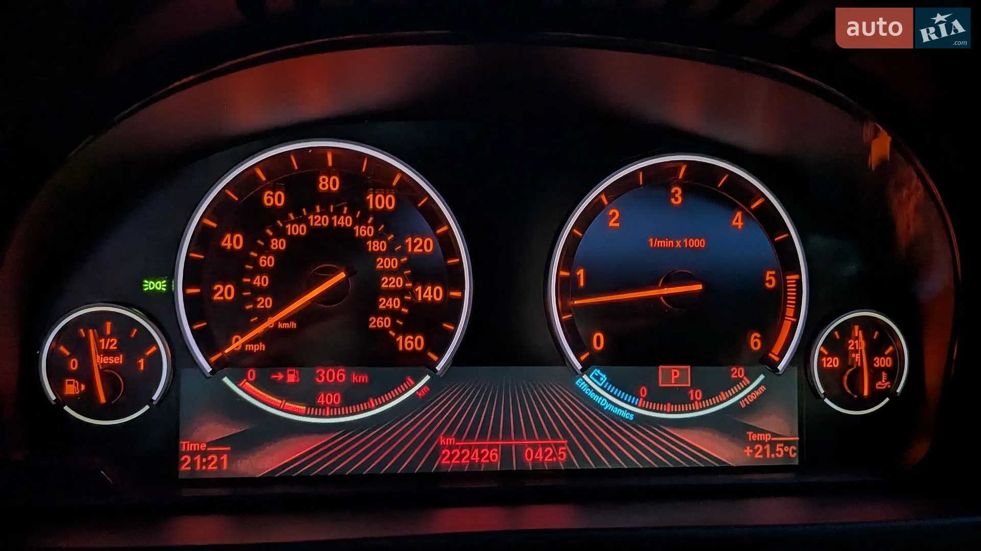 2014 BMW 5er - мініатюра 45
