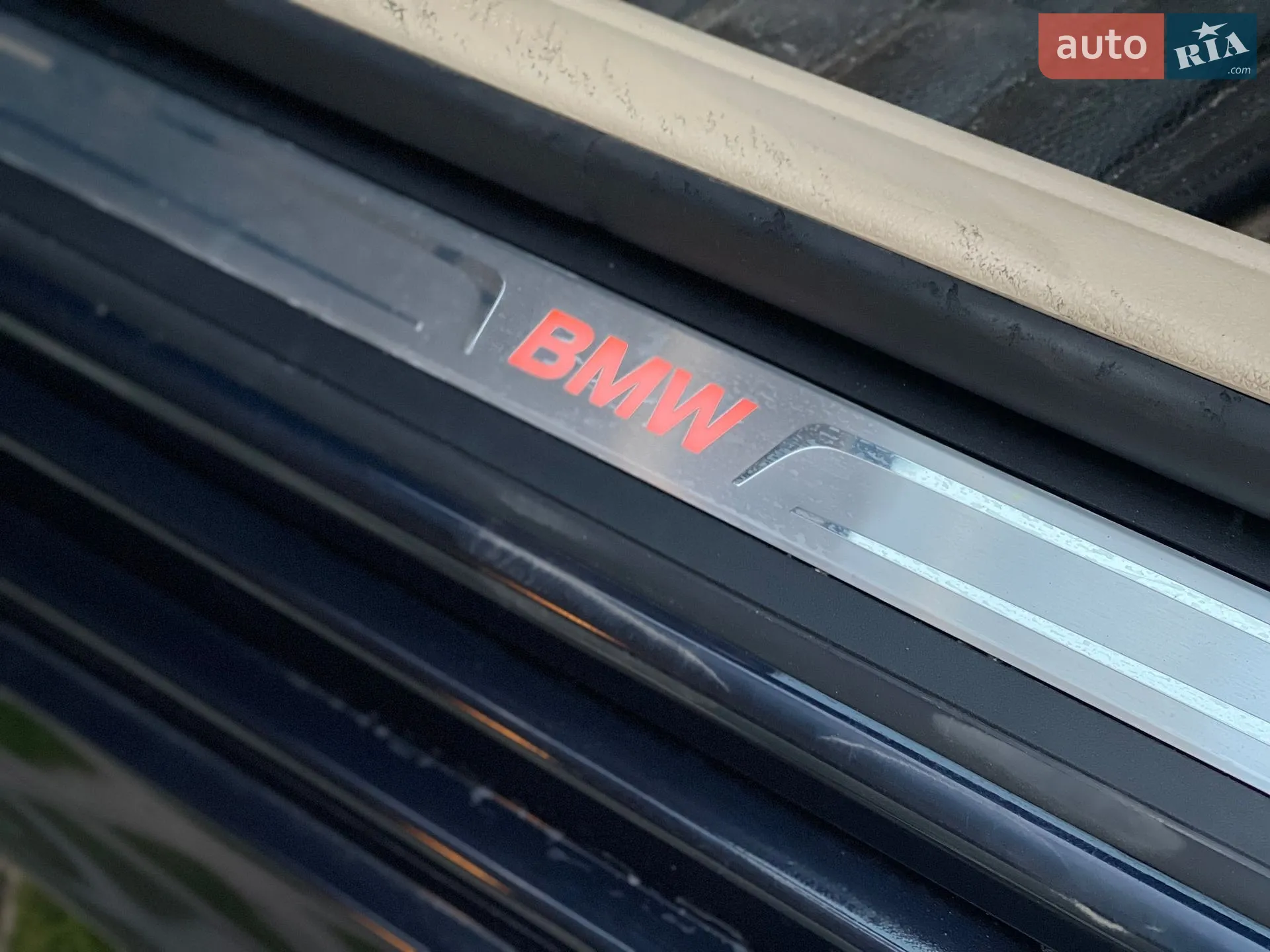 2014 BMW 5er - мініатюра 39