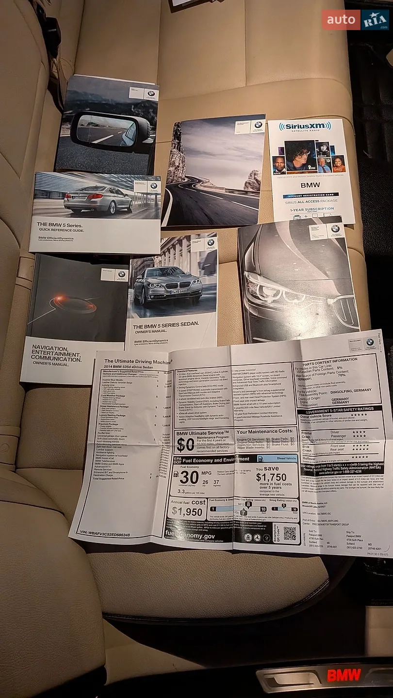 2014 BMW 5er - мініатюра 49