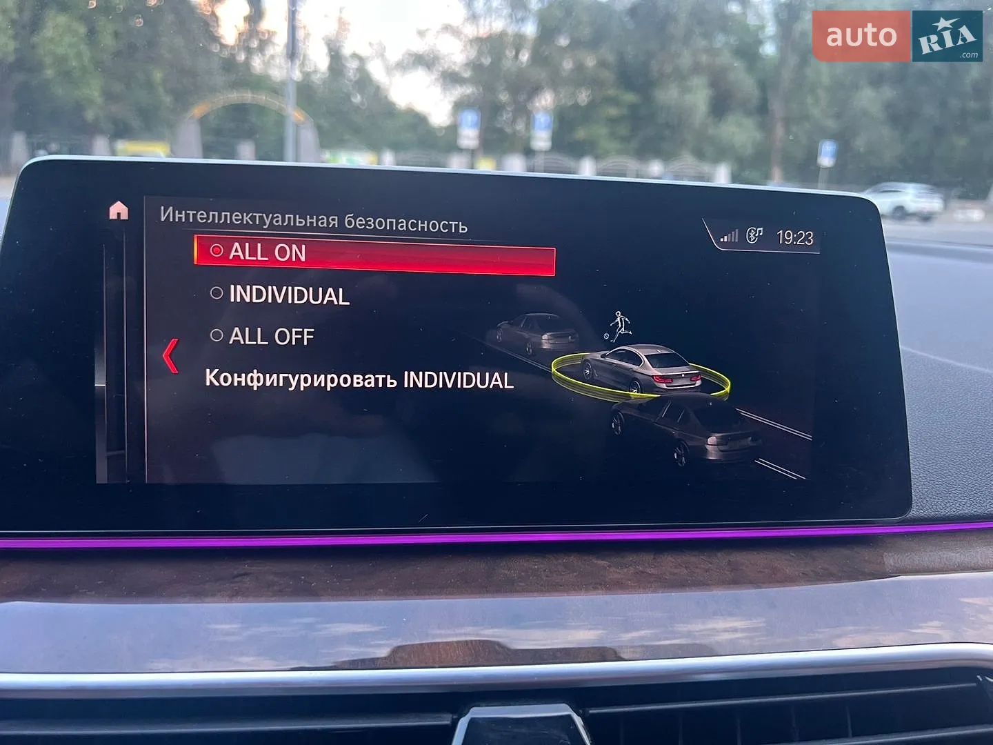 2019 BMW 5er - мініатюра 13