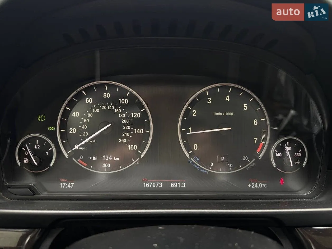 2016 BMW 5er - мініатюра 20