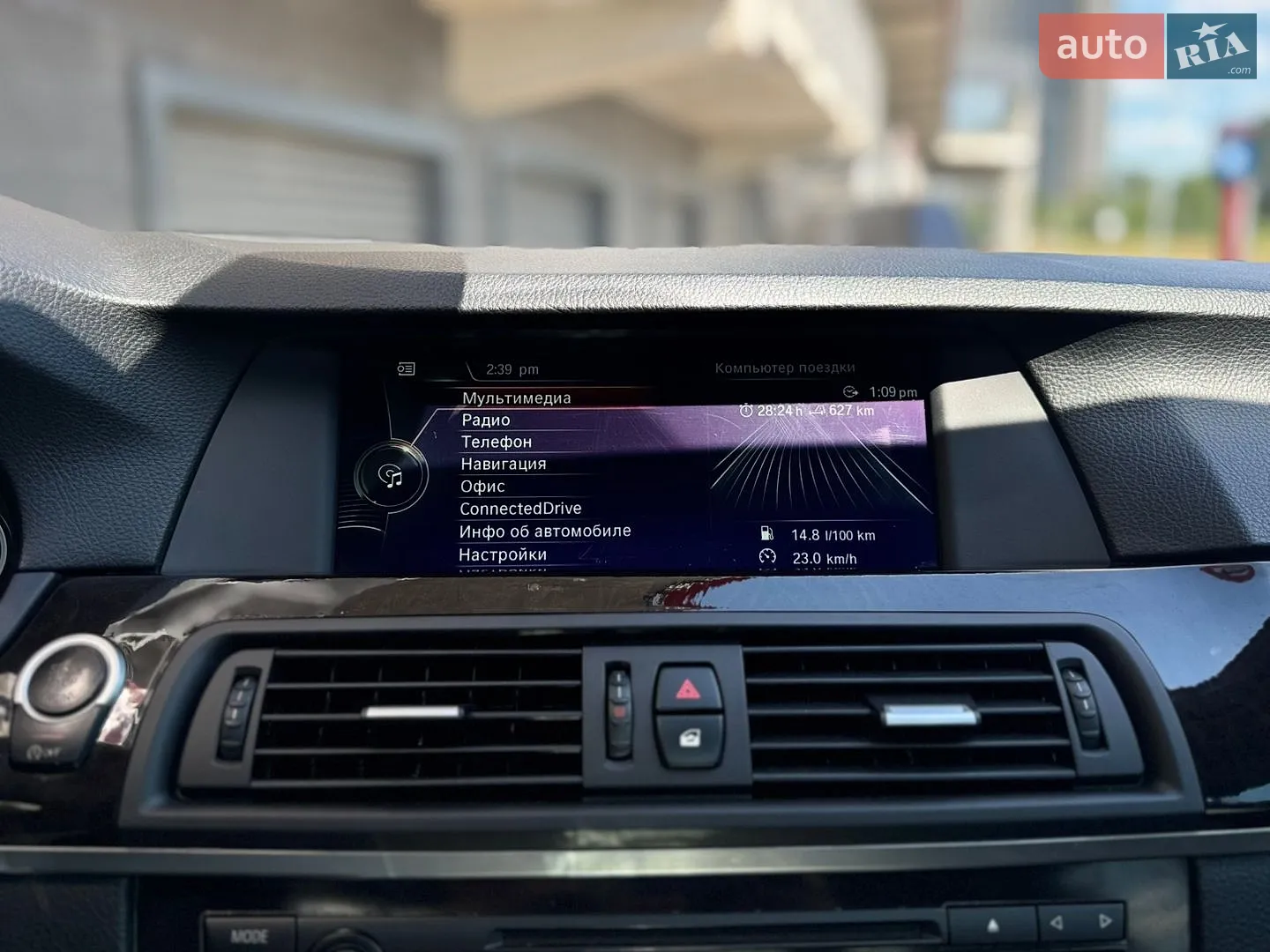 2012 BMW 5er - мініатюра 12