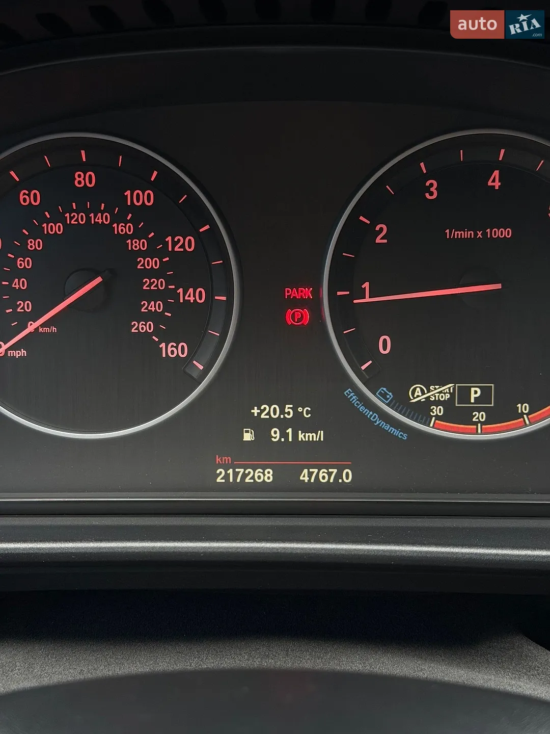 2014 BMW 5er - мініатюра 12