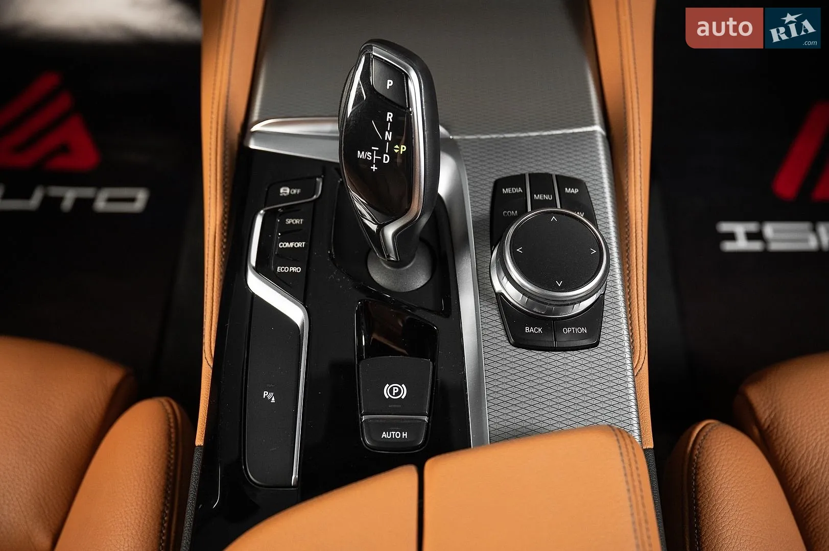 2017 BMW 5er - мініатюра 27