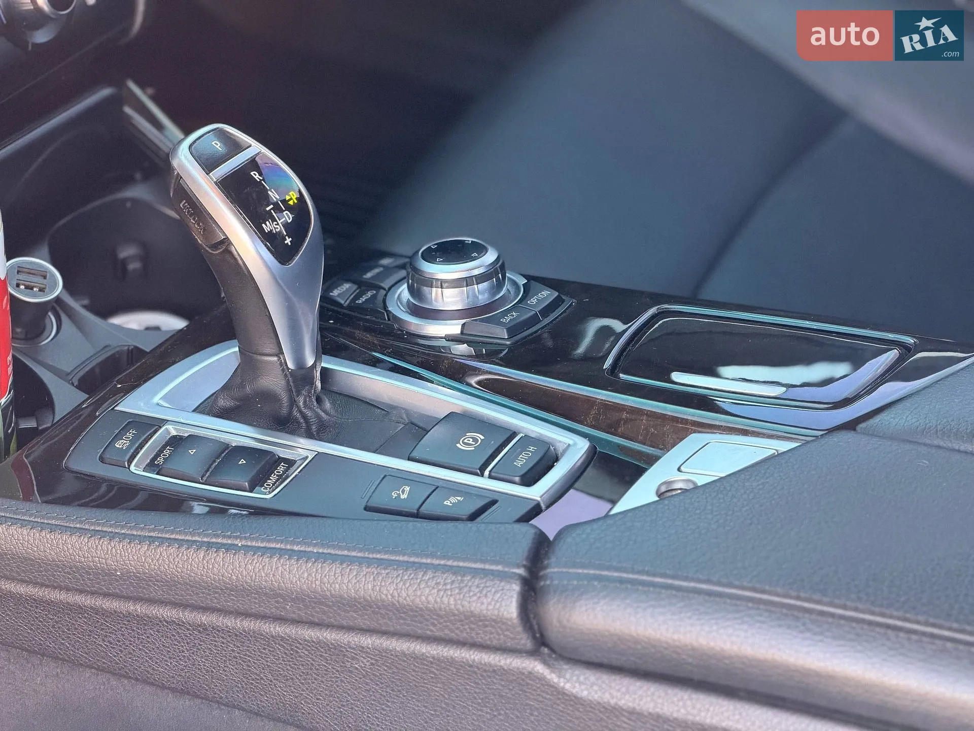 2015 BMW 5er - мініатюра 49