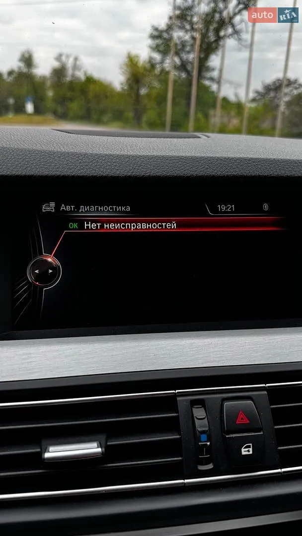 2014 BMW 5er - мініатюра 14