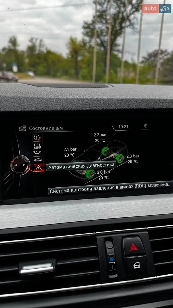 2014 BMW 5er - мініатюра 15