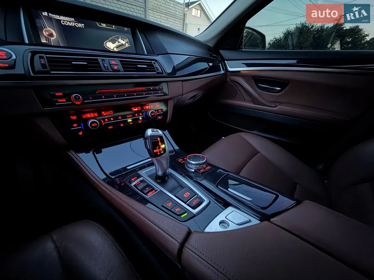 2015 BMW 5er - мініатюра 44
