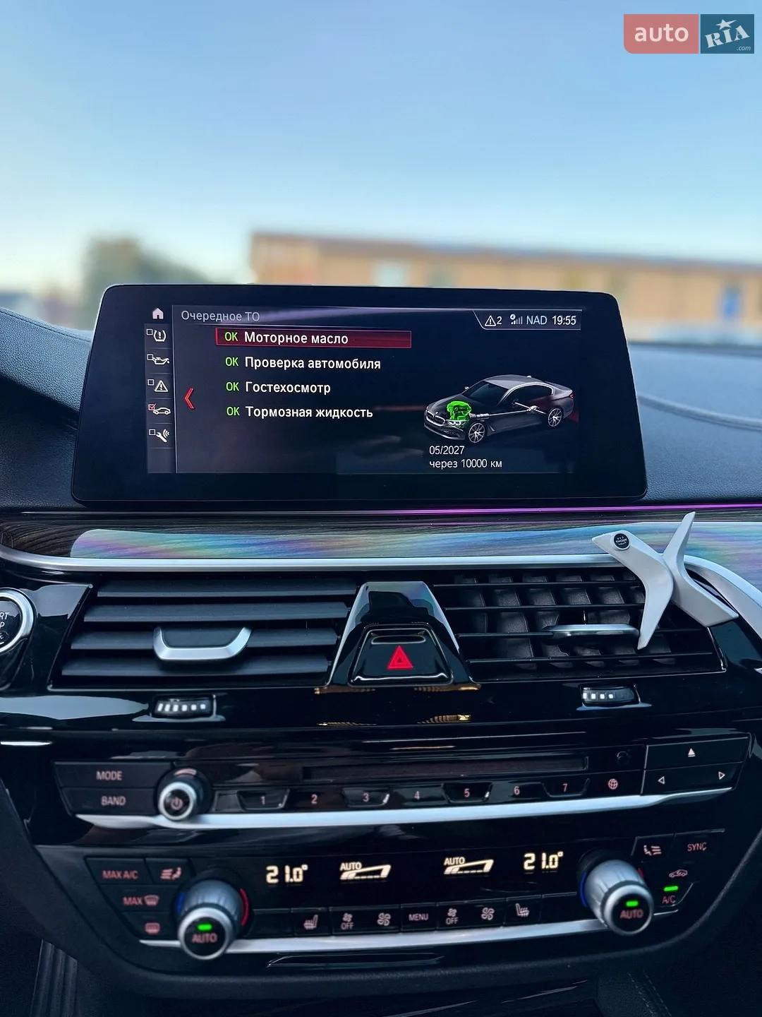 2017 BMW 5er - мініатюра 69