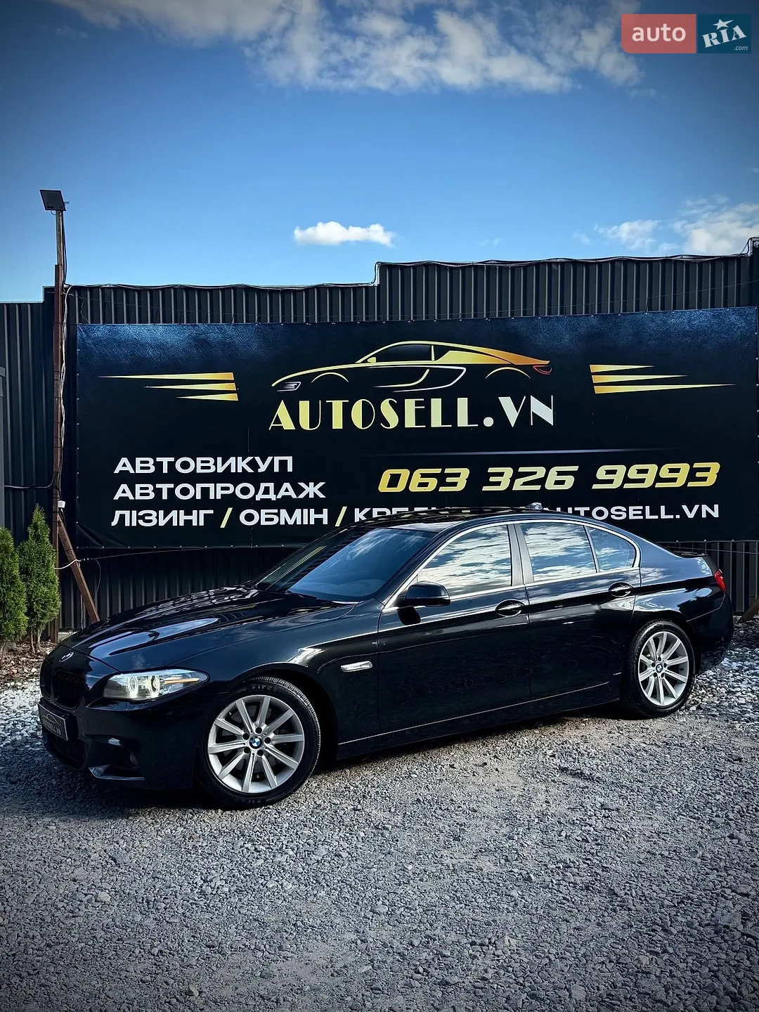 2015 BMW 5er - фото 1