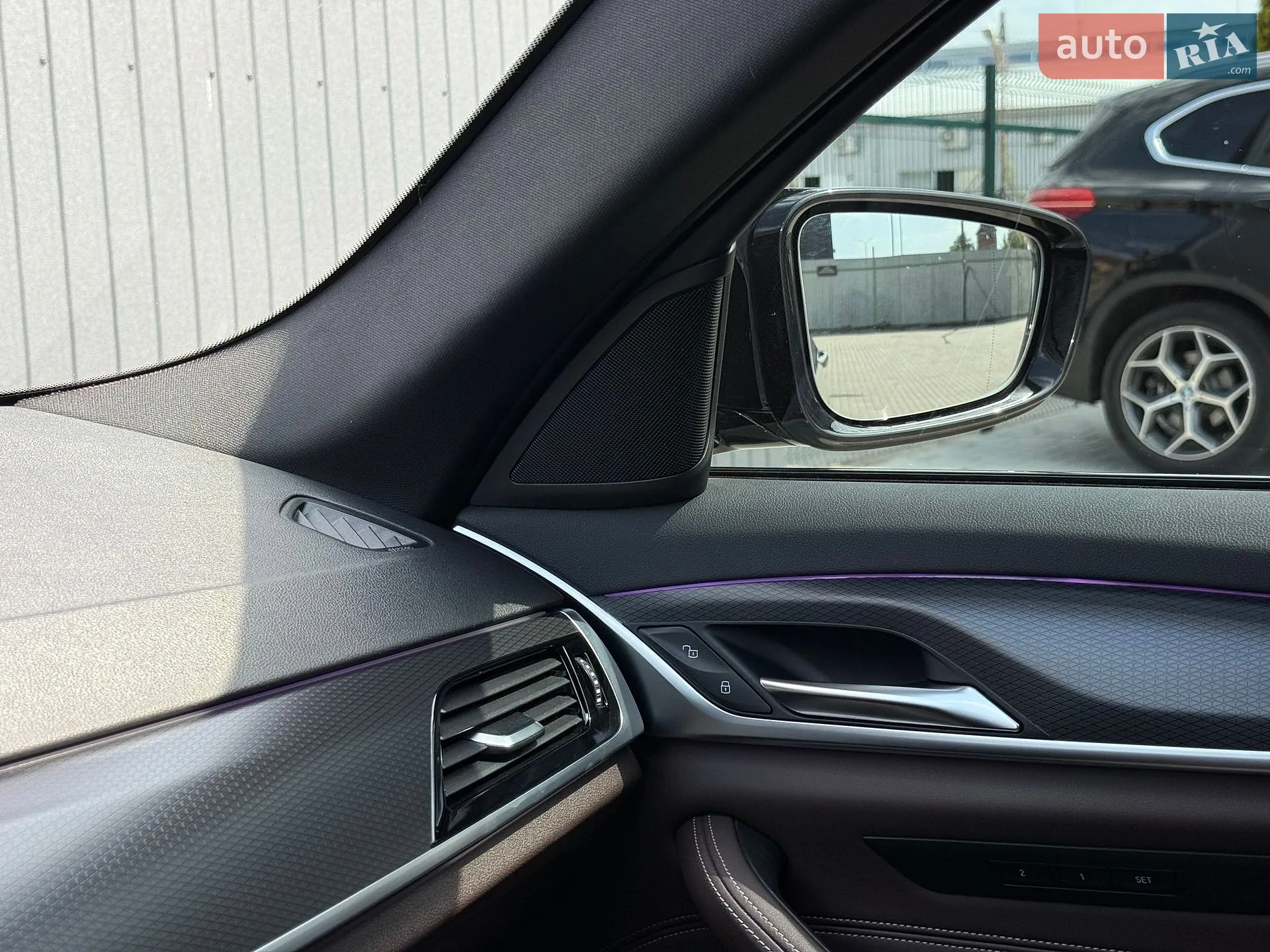 2021 BMW 5er - мініатюра 55