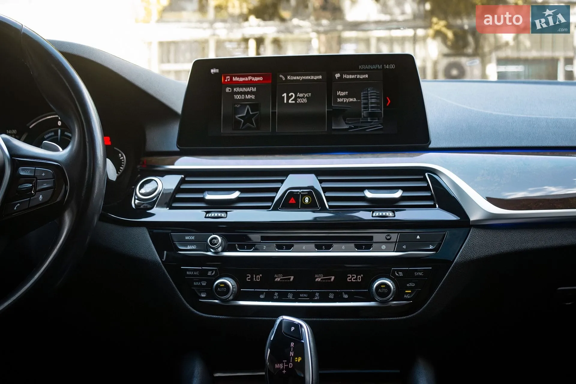 2018 BMW 5er - мініатюра 20