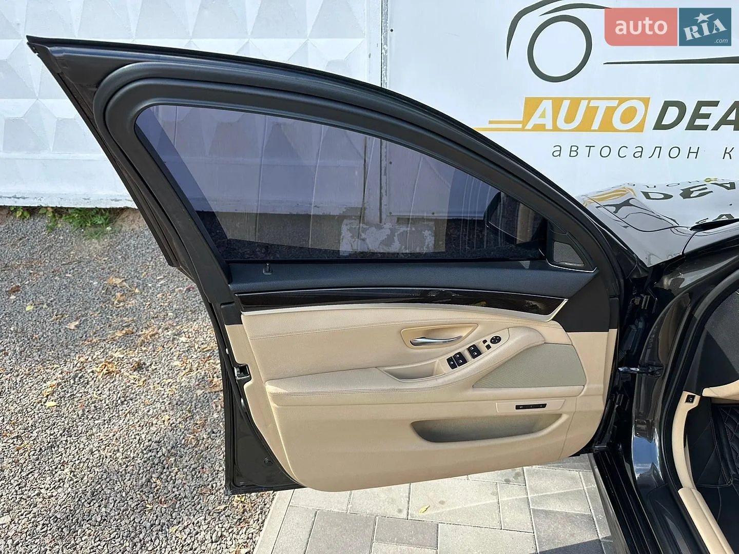 2014 BMW 5er - мініатюра 14