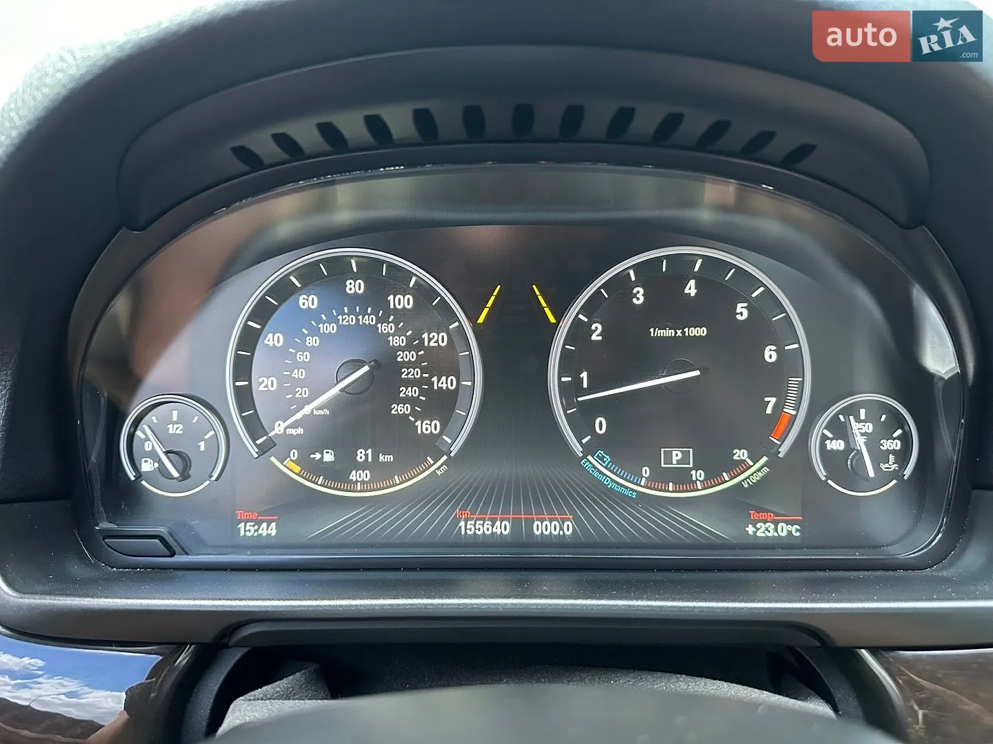 2014 BMW 5er - мініатюра 44