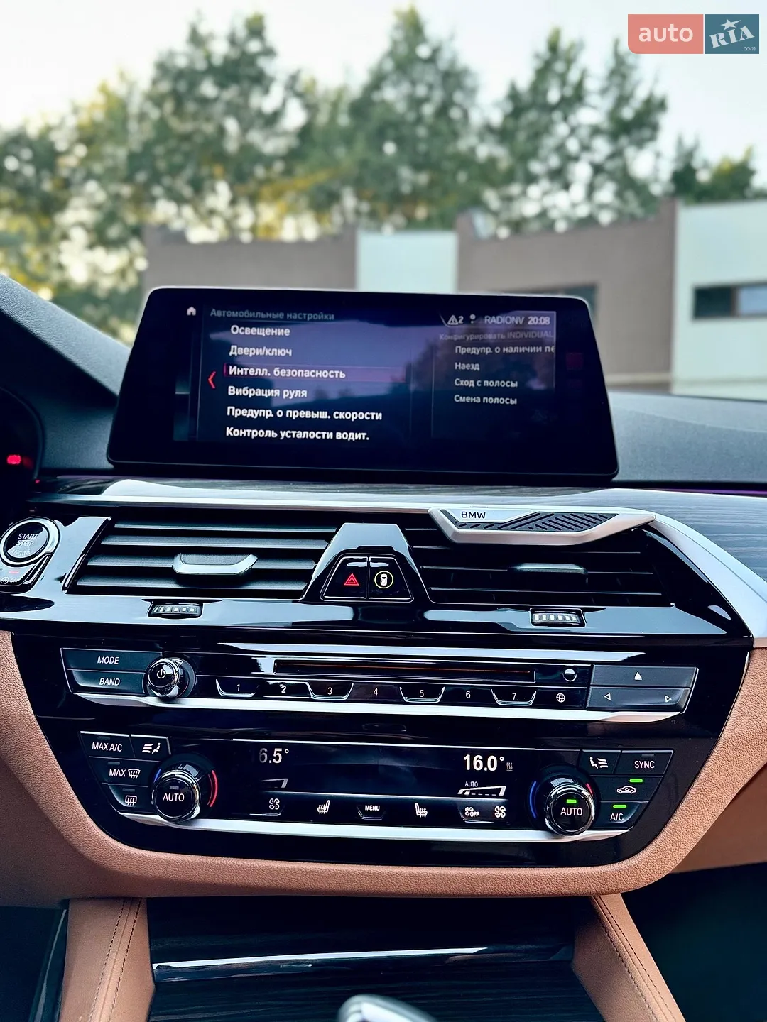 2017 BMW 5er - мініатюра 75