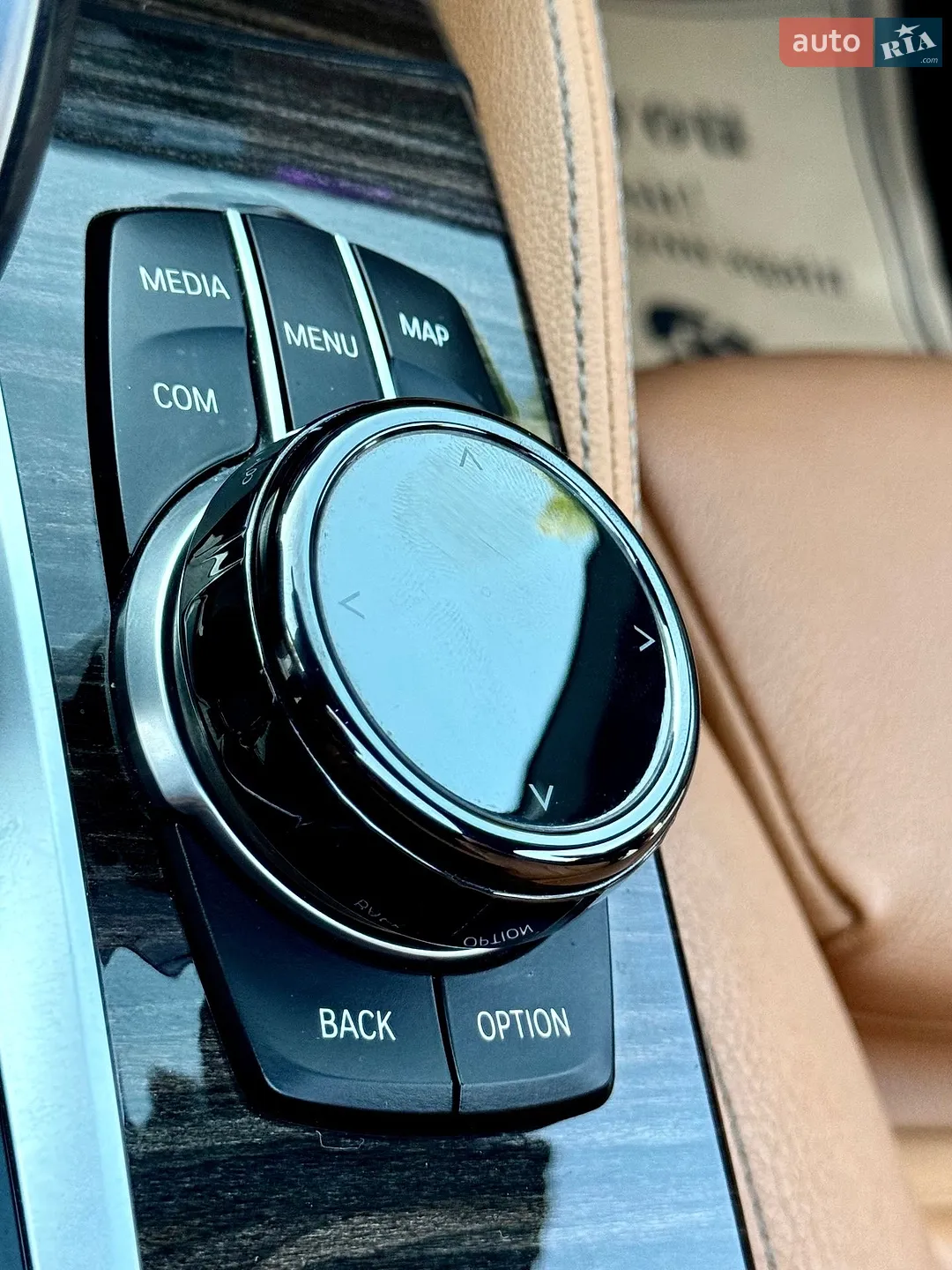 2017 BMW 5er - мініатюра 78