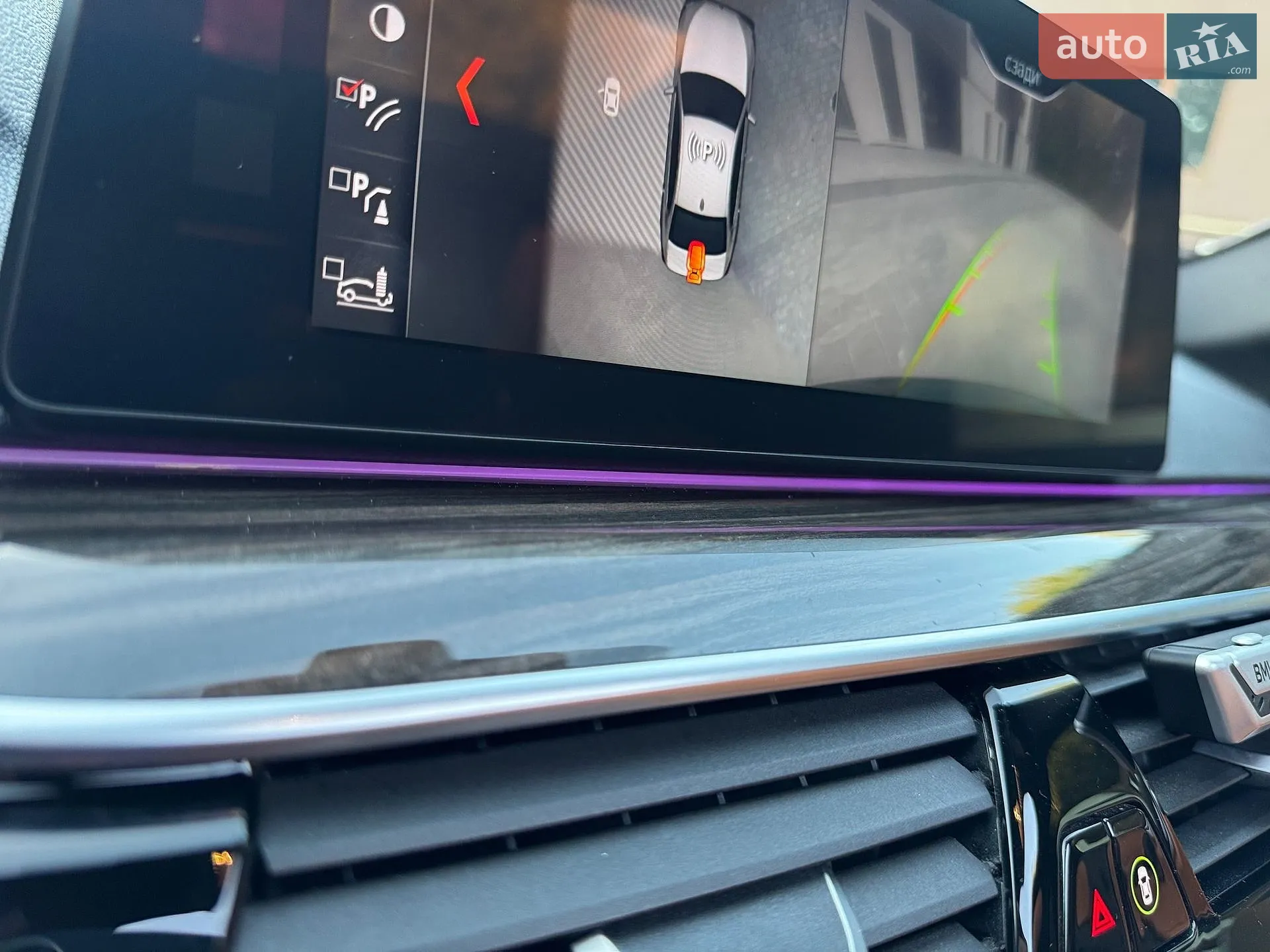 2017 BMW 5er - мініатюра 83