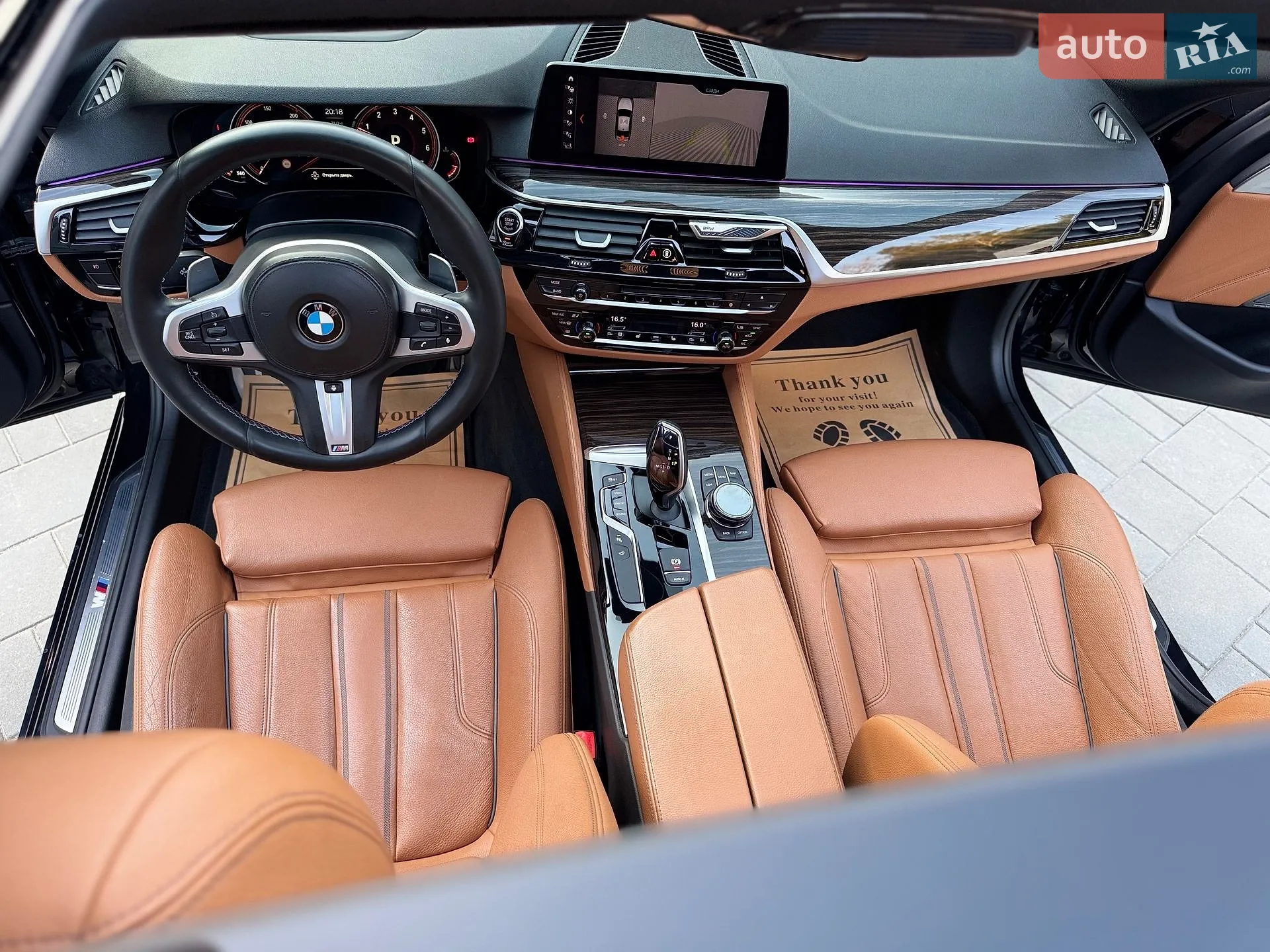 2017 BMW 5er - мініатюра 108