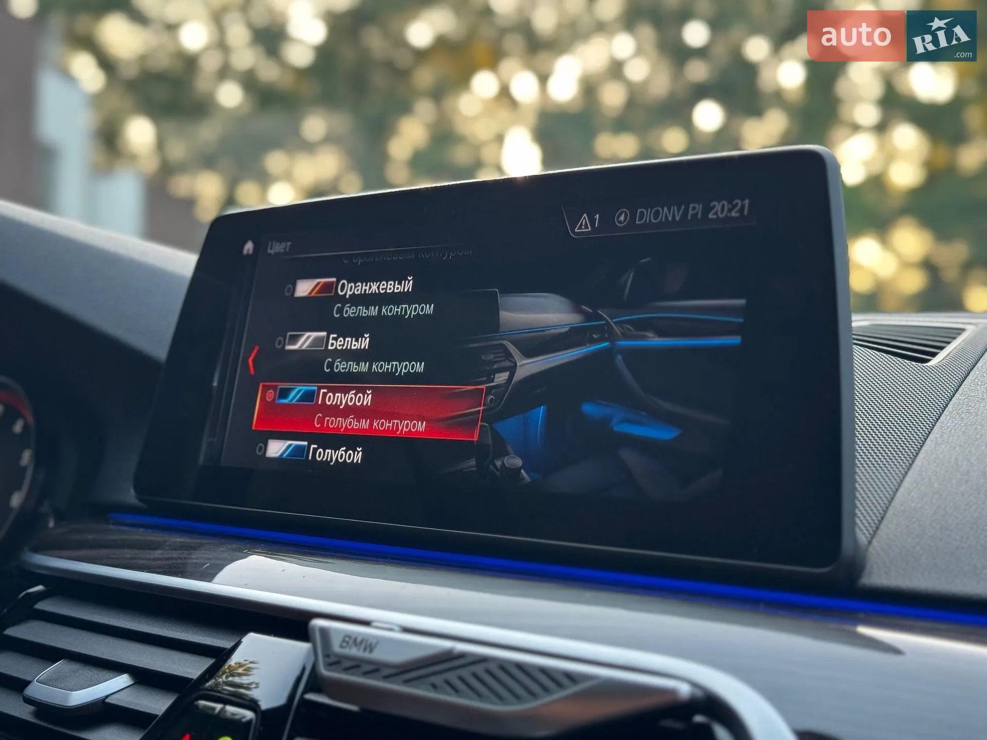 2017 BMW 5er - мініатюра 112