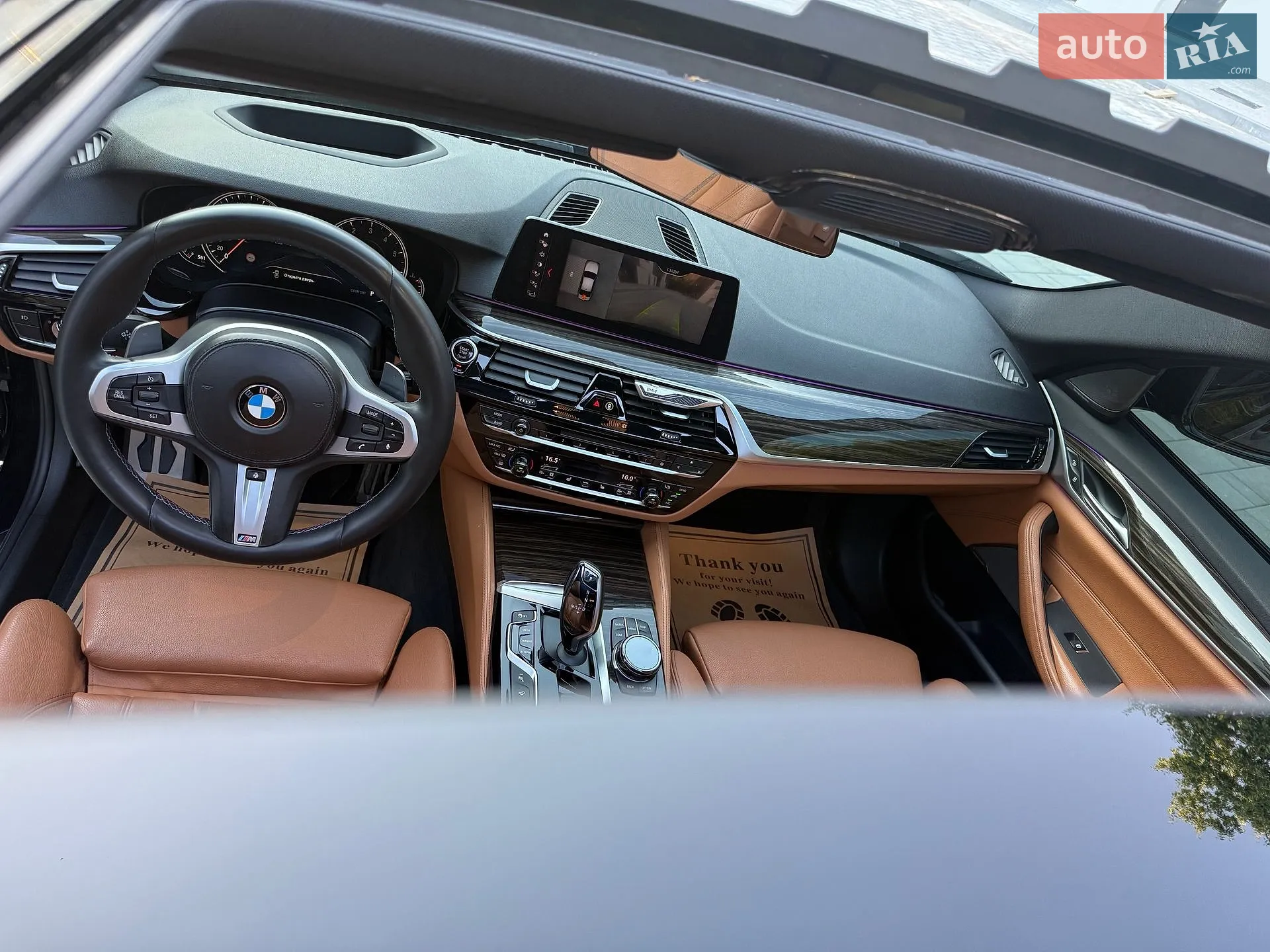2017 BMW 5er - мініатюра 115