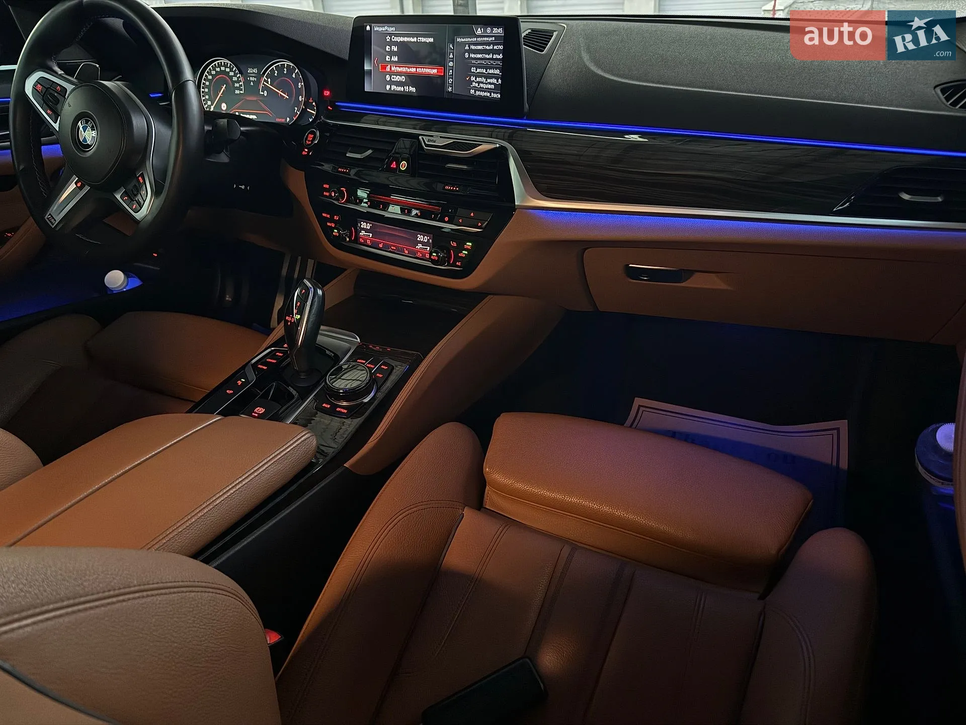 2017 BMW 5er - мініатюра 122