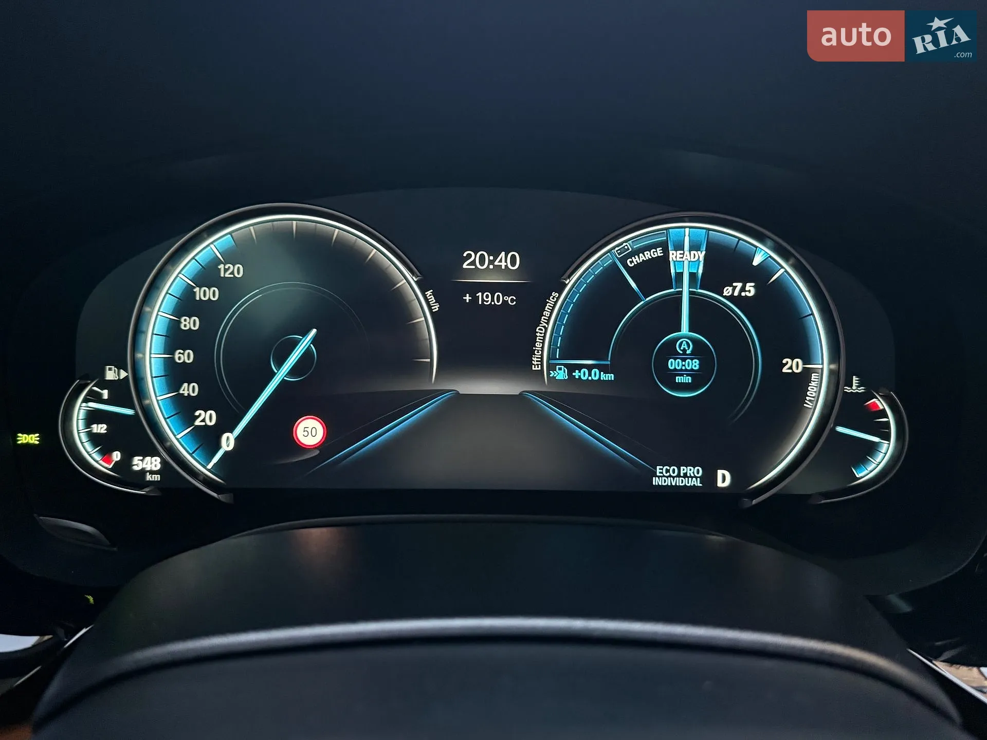 2017 BMW 5er - мініатюра 121