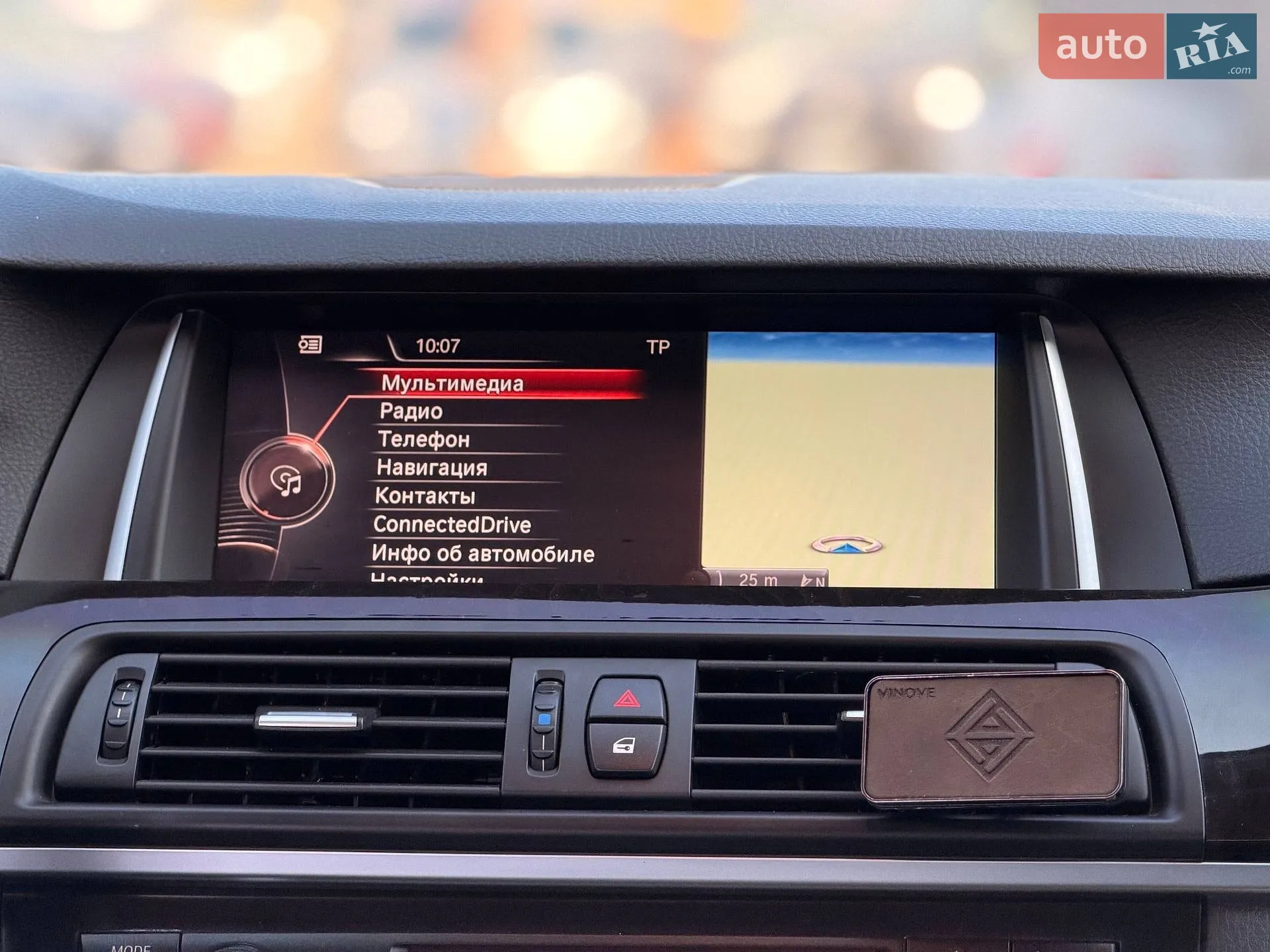 2015 BMW 5er - мініатюра 62