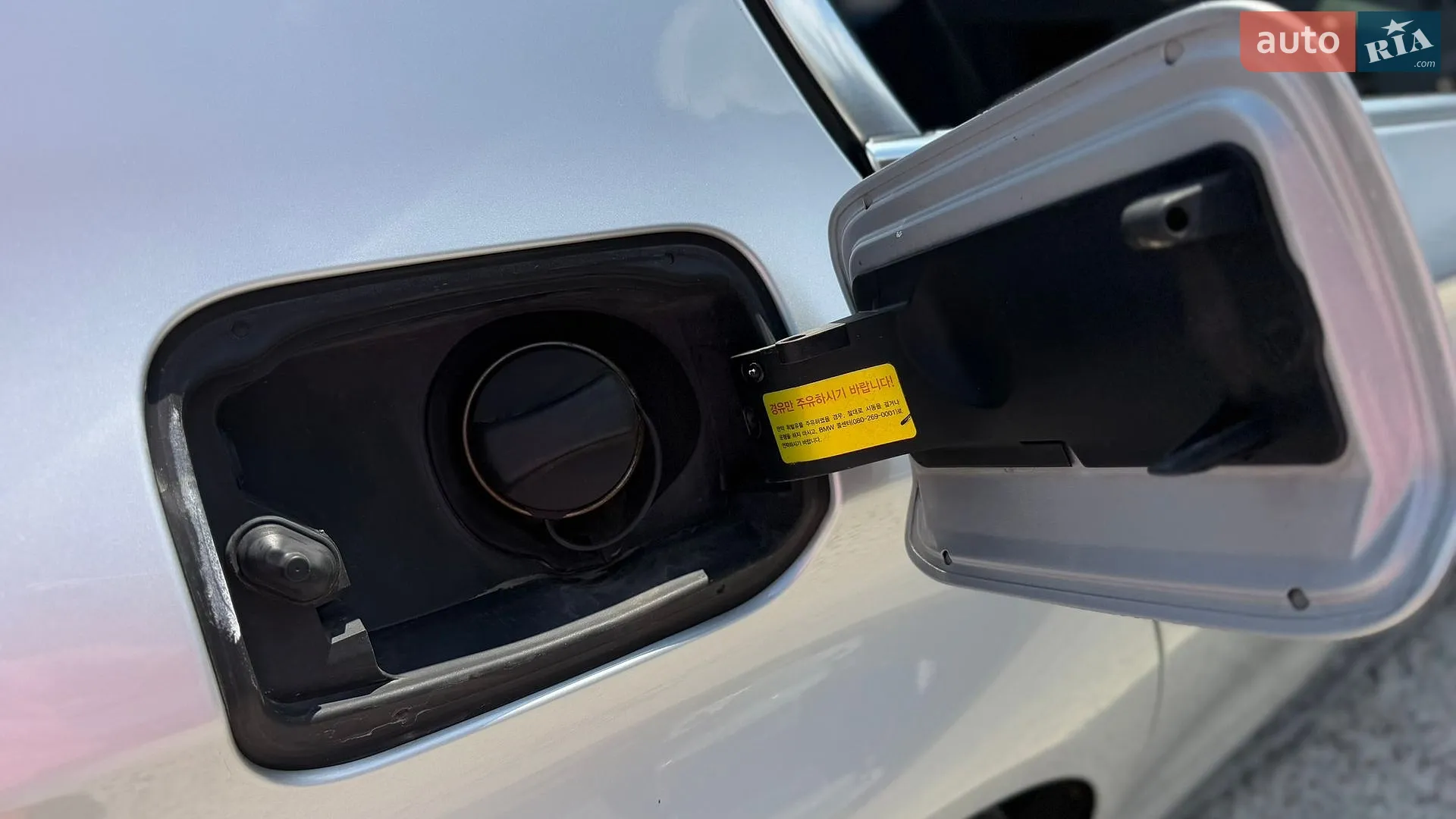 2011 BMW 5er - мініатюра 47