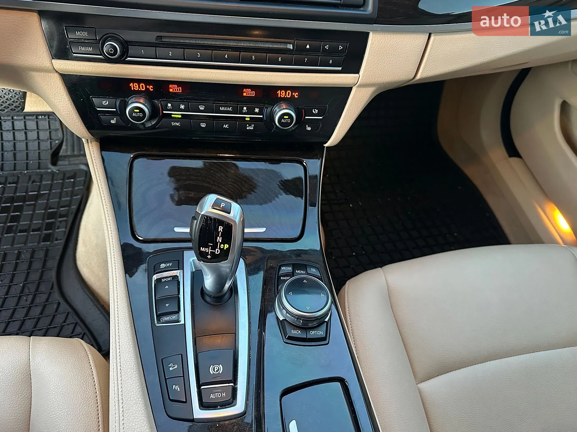 2015 BMW 5er - мініатюра 37