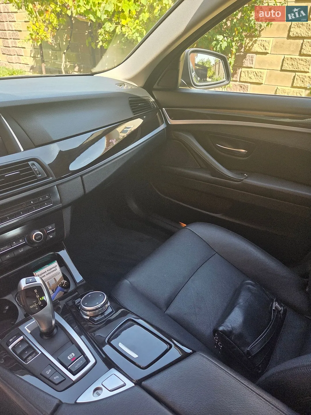 2015 BMW 5er - мініатюра 10
