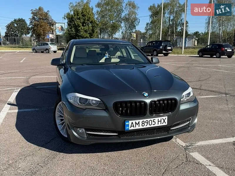 BMW 5 Series