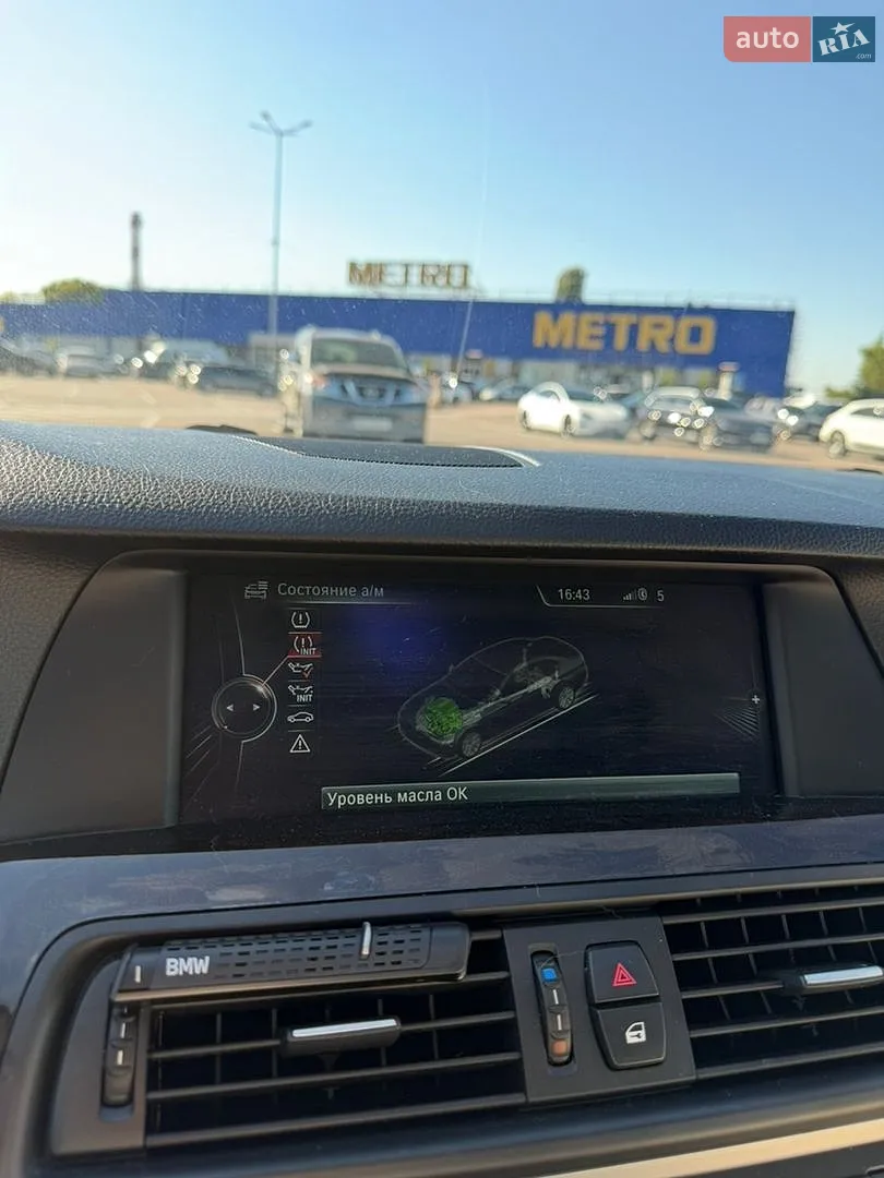 2013 BMW 5er - мініатюра 41