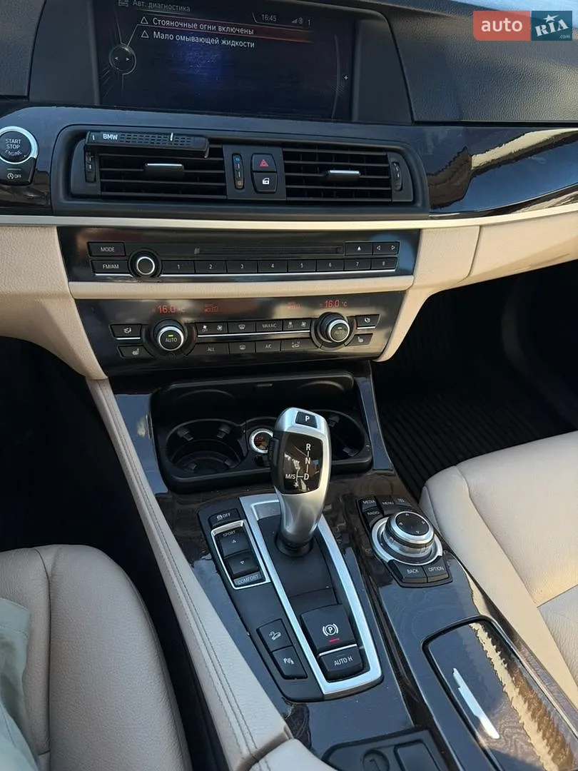 2013 BMW 5er - мініатюра 47