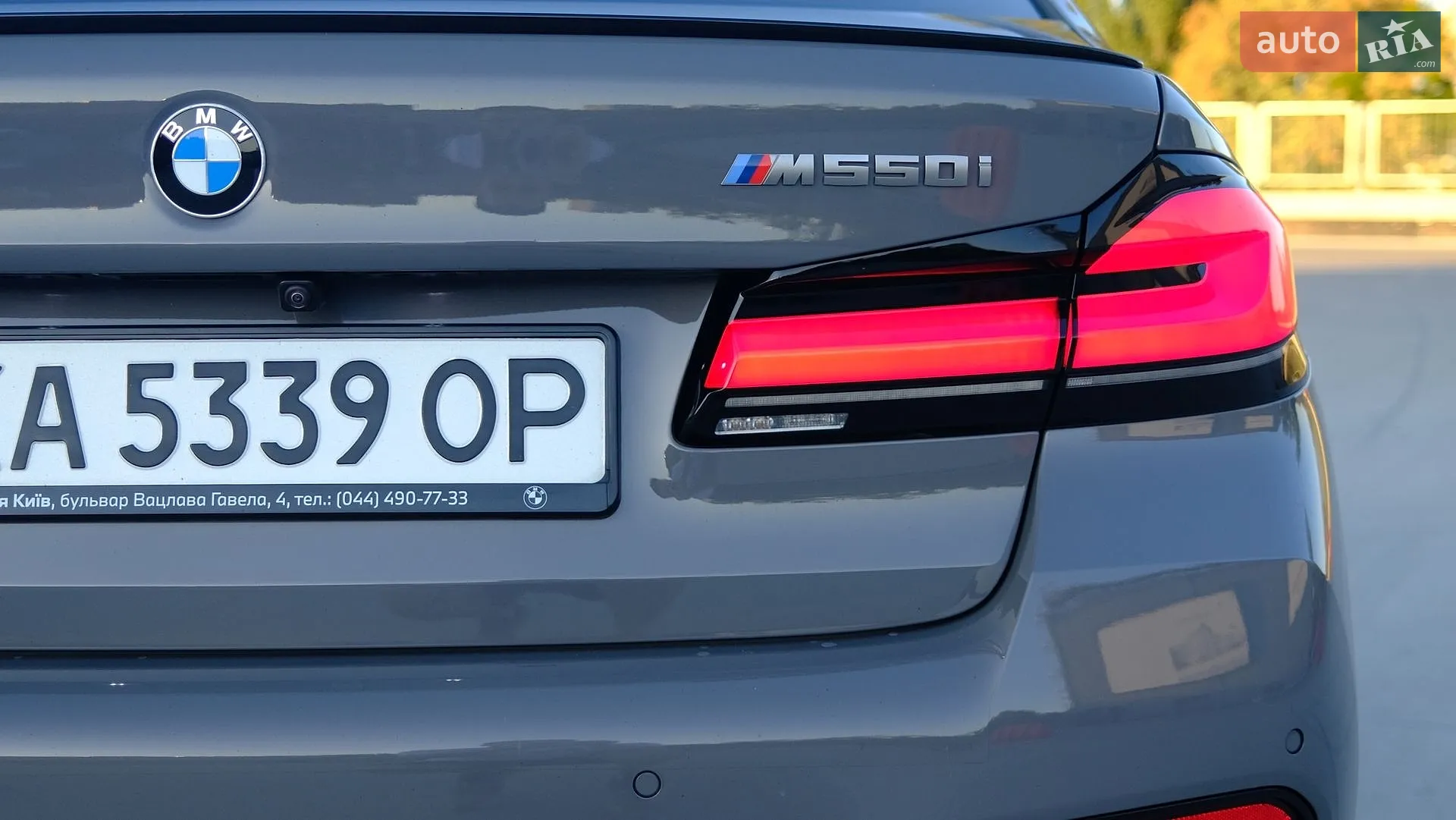 2020 BMW 5er - мініатюра 13