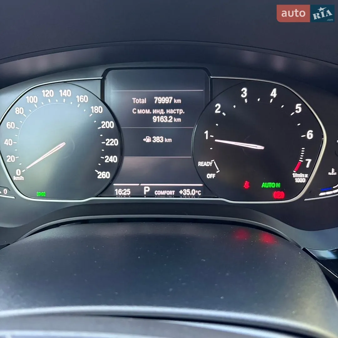 2020 BMW 5er - мініатюра 15
