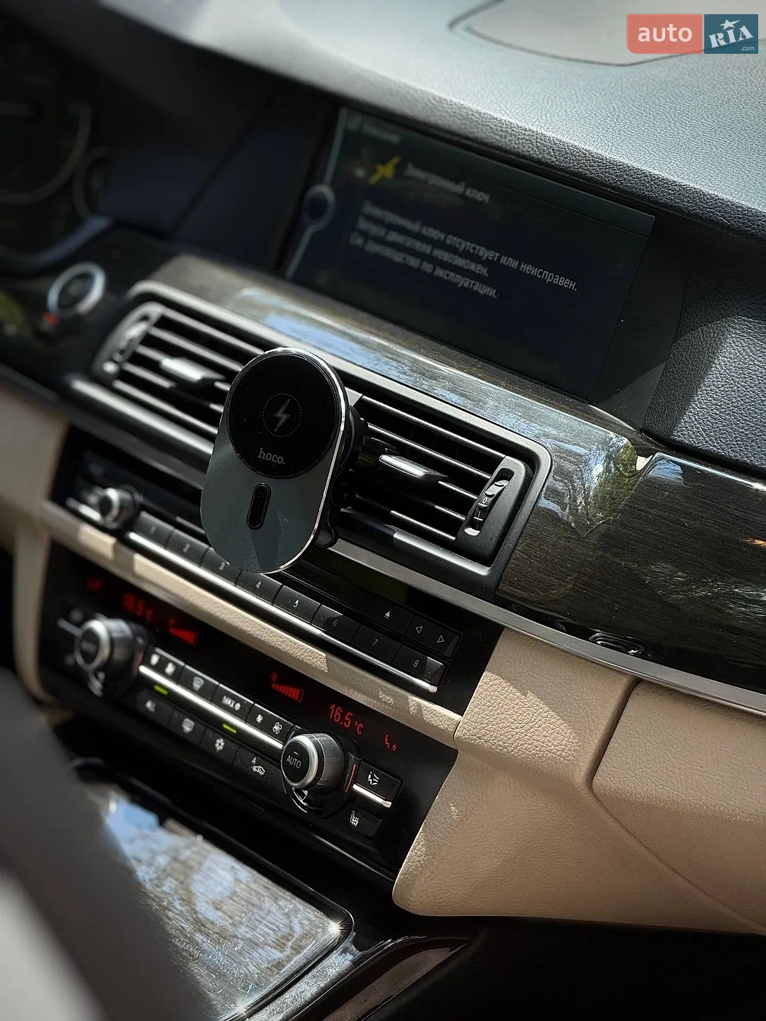 2011 BMW 5er - мініатюра 14