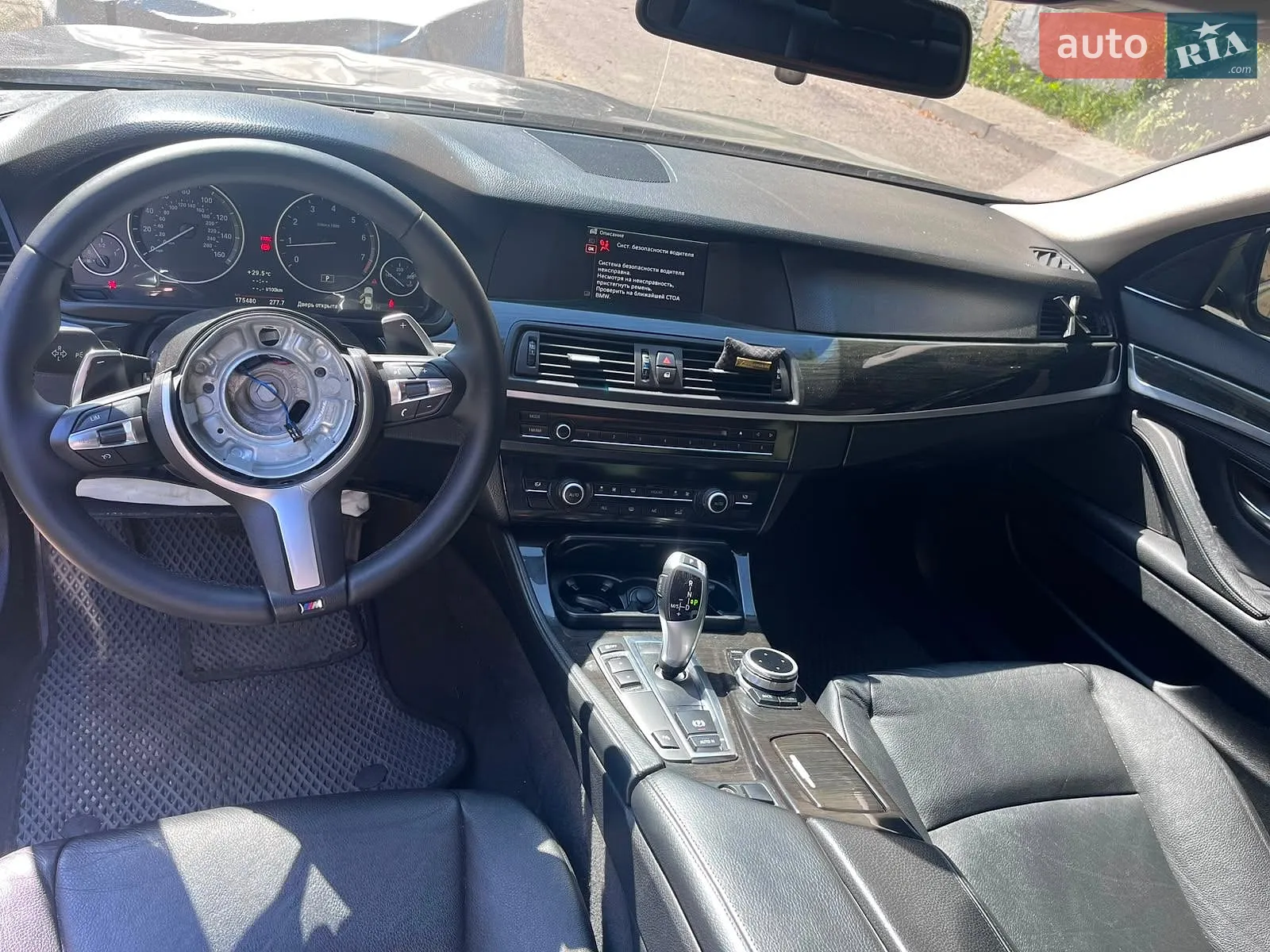 2013 BMW 5er - мініатюра 14