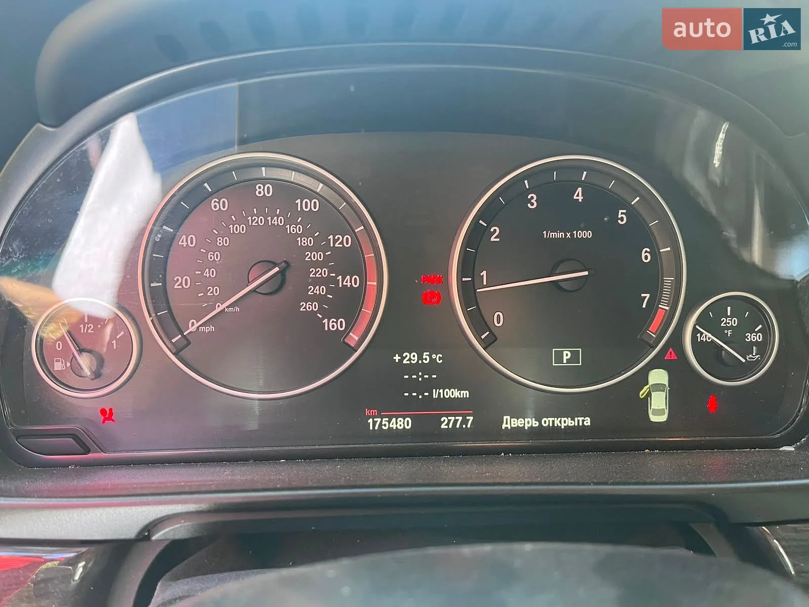 2013 BMW 5er - мініатюра 15