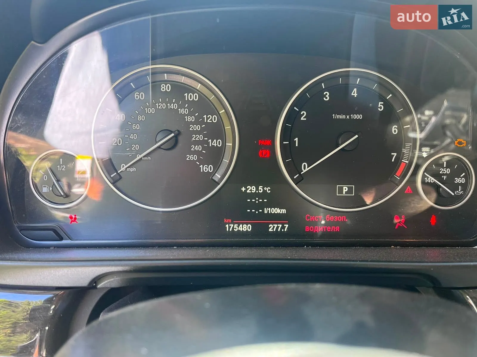 2013 BMW 5er - мініатюра 16