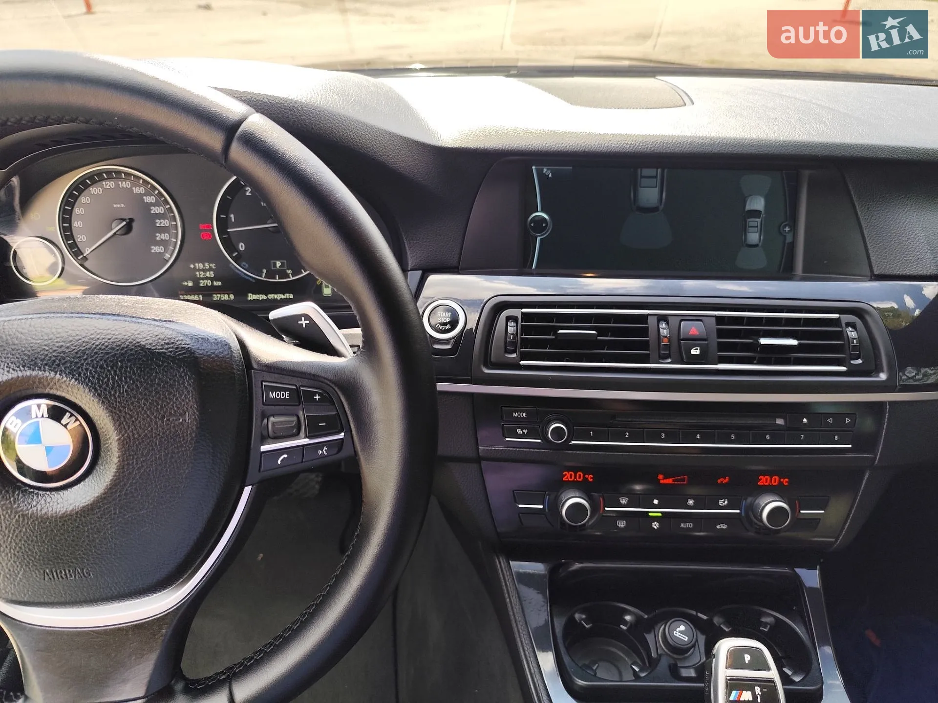 2011 BMW 5er - мініатюра 25