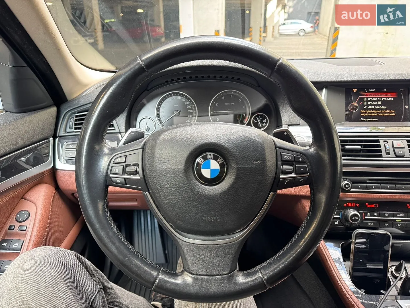 2016 BMW 5er - мініатюра 9